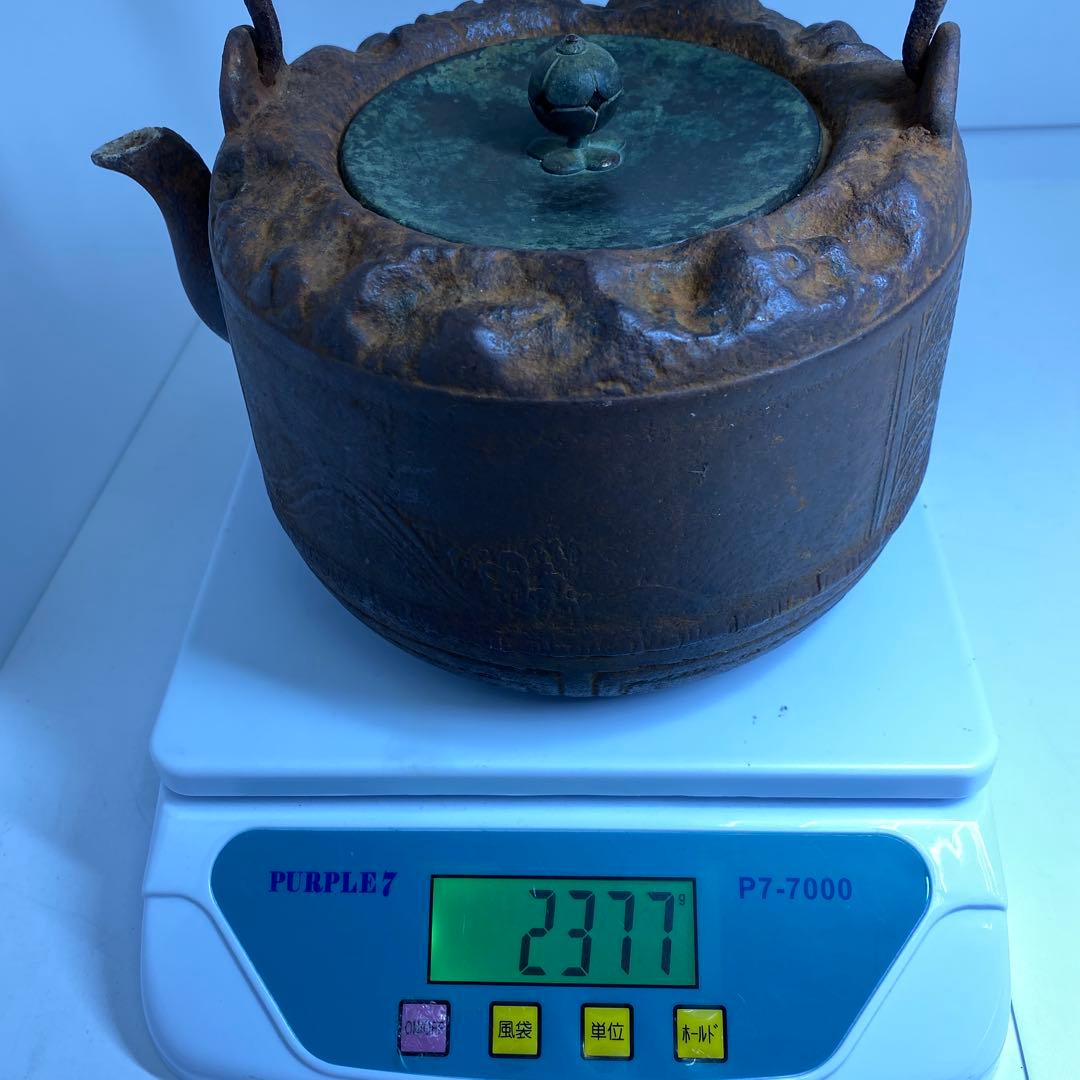 持手 金象嵌 鉄瓶 2377g 東キ7-1206☆2F タサオ
