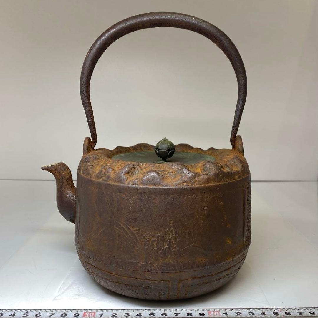 持手 金象嵌 鉄瓶 2377g 東キ7-1206☆2F タサオ