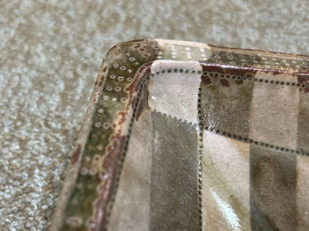 掛谷康樹　惣堂窯　練り上げ　大皿