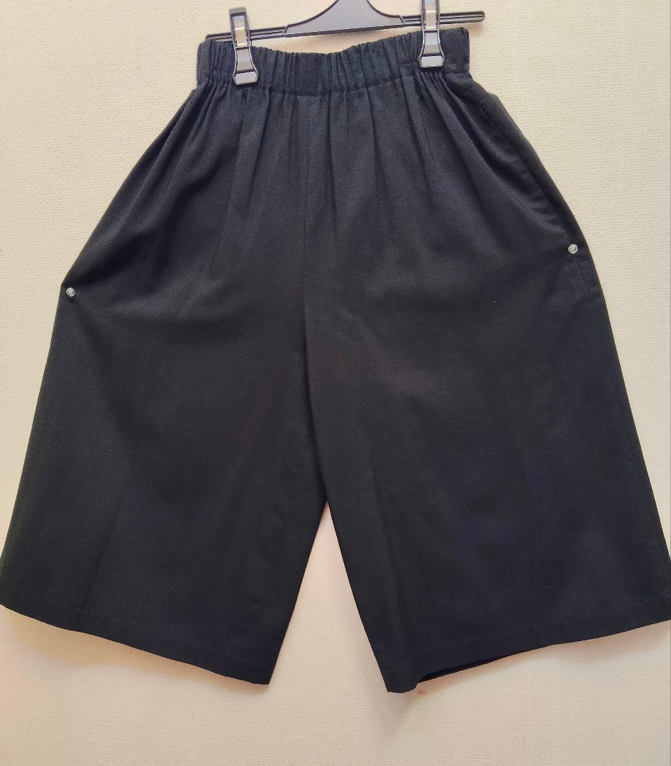コムデギャルソン 黒 キュロットパンツ ゴムウエスト サイドポケット