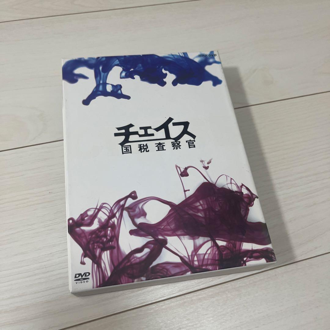 チェイス-国税査察官- DVD-BOX〈3枚組〉