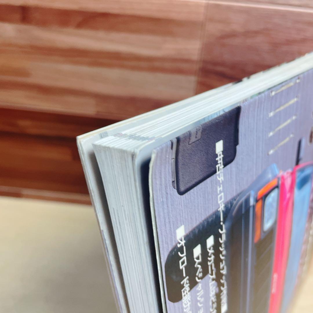 ジープチェロキー・メンテナンスファイル