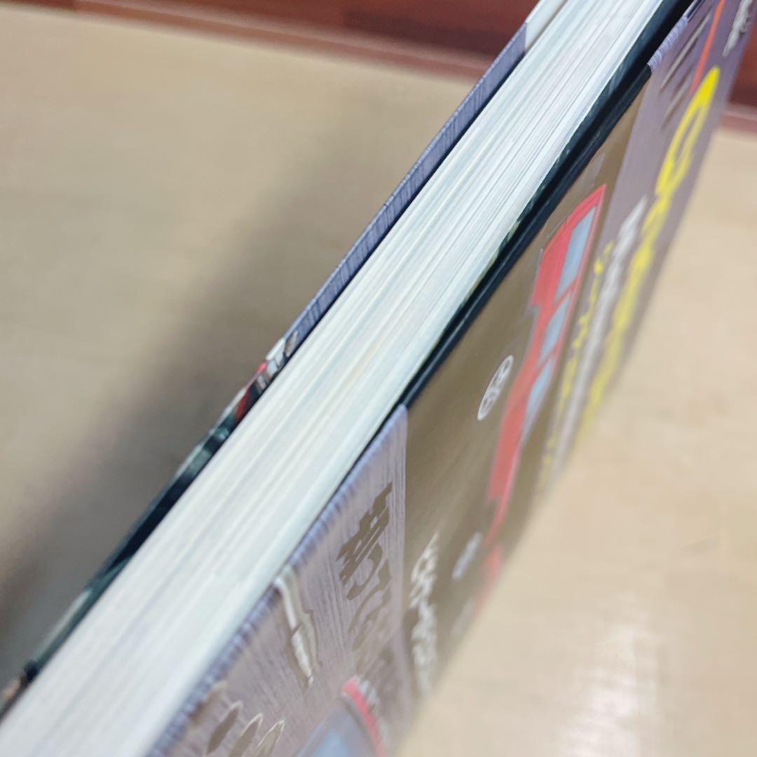 ジープチェロキー・メンテナンスファイル