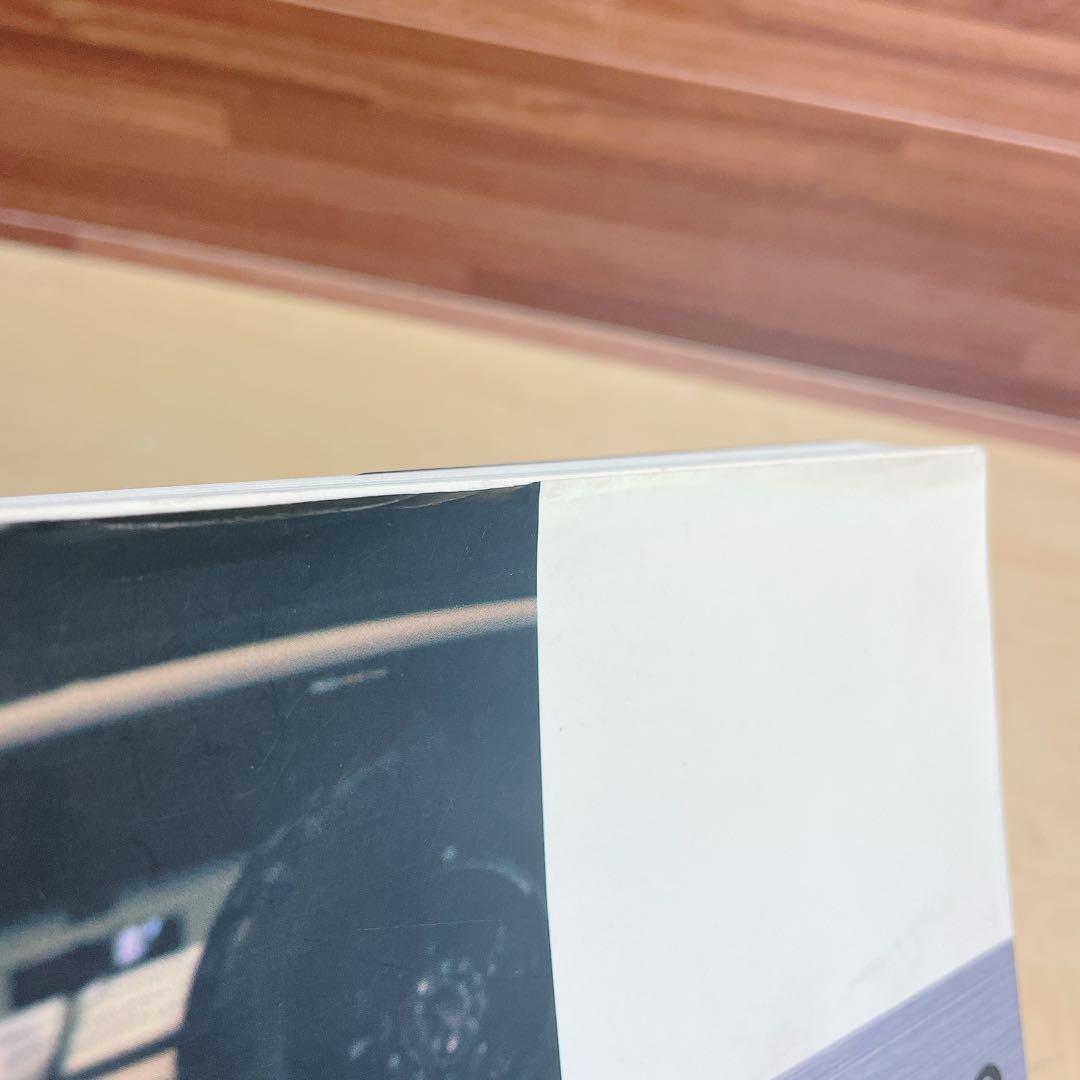 ジープチェロキー・メンテナンスファイル