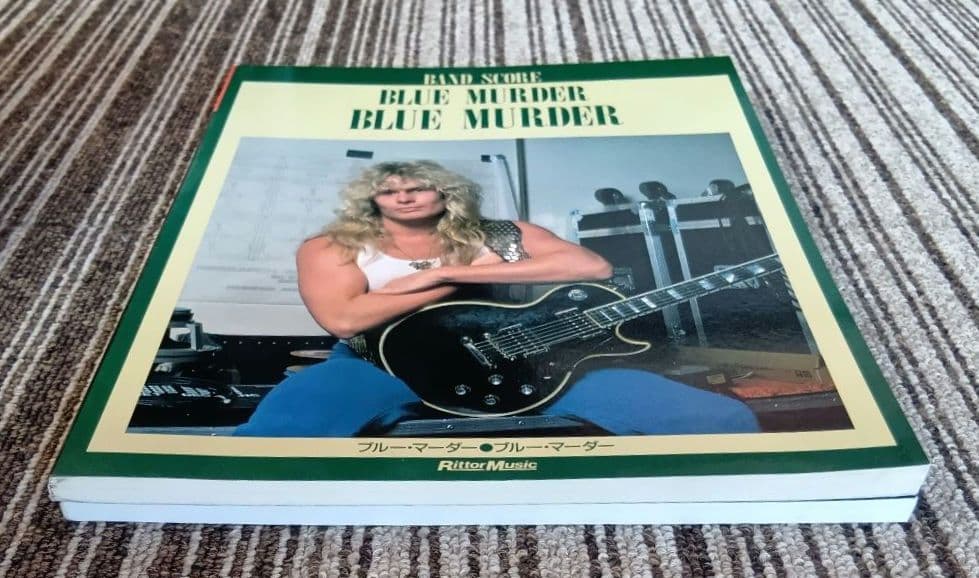 ホワイトスネイク ブルー・マーダー Blue Murder スコア 楽譜
