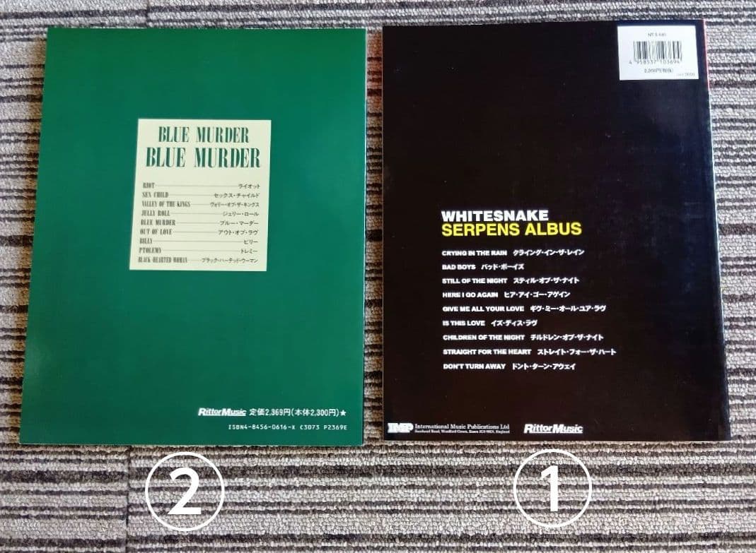 ホワイトスネイク ブルー・マーダー Blue Murder スコア 楽譜