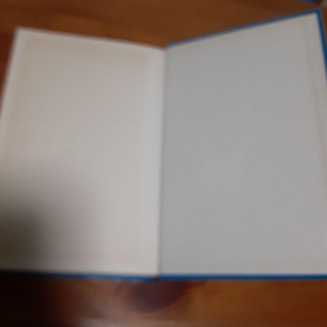 JOHNSTON　new Vistas in Orhodontics 歯列矯正