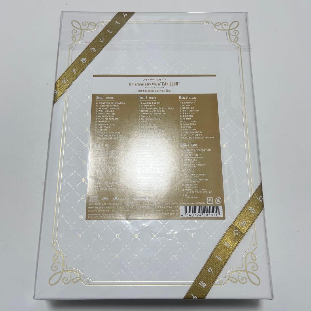 アイドリッシュセブン アイナナ 10周年アルバム CARILLON