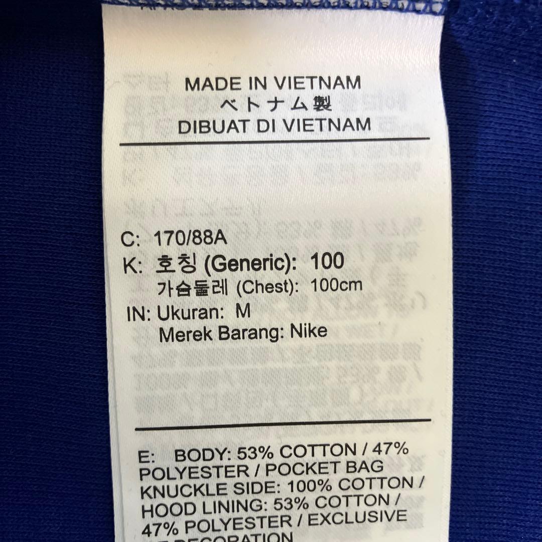 ナイキ ブラジル代表 テックフリース