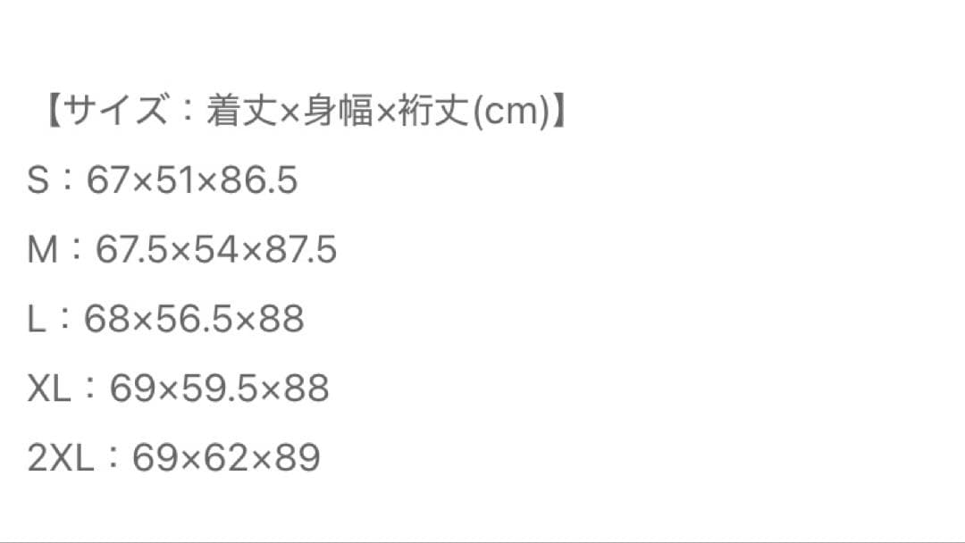 ナイキ ブラジル代表 テックフリース