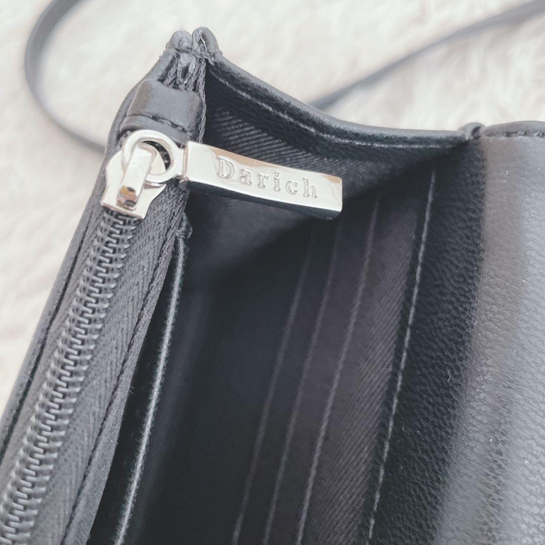 Darich ダーリッチ DDロゴキルティングトラベルセット ブラック