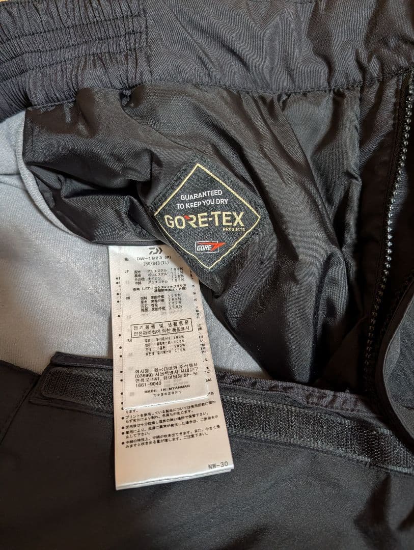 ダイワ DW1923 ゴアテックス プロダクト ウィンタースーツ XL ブラック