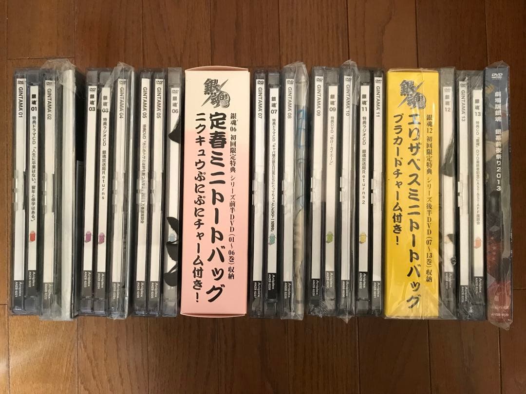 銀魂’ DVD 全13巻 ＋ 劇場版銀魂 銀幕前夜祭り2013