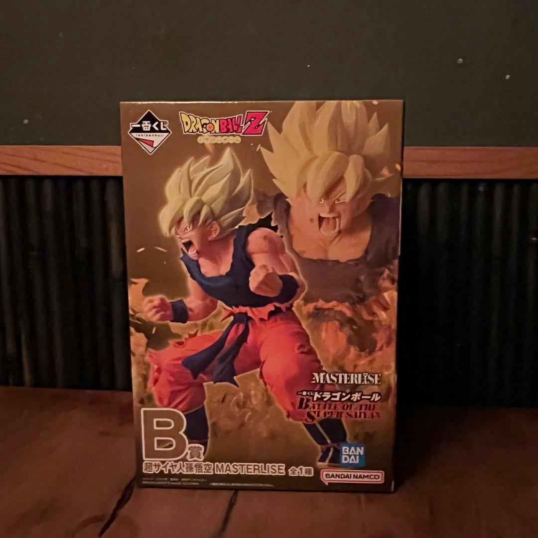 ドラゴンボールZ 一番くじ　MASTERLISE B賞D賞 おまけ付き