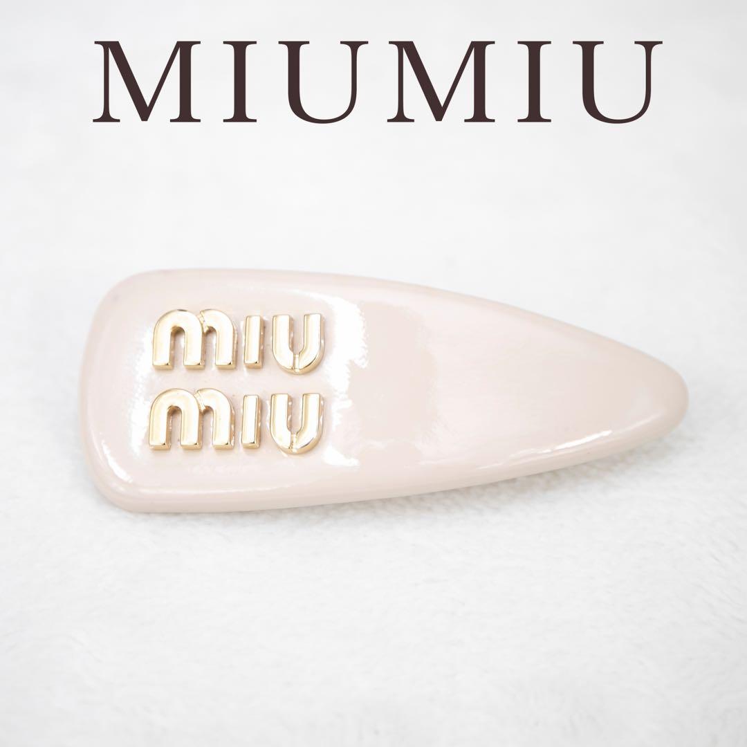 ミュウミュウ ヘアピン ヘアクリップ バレッタ ベージュ レディース 正規品