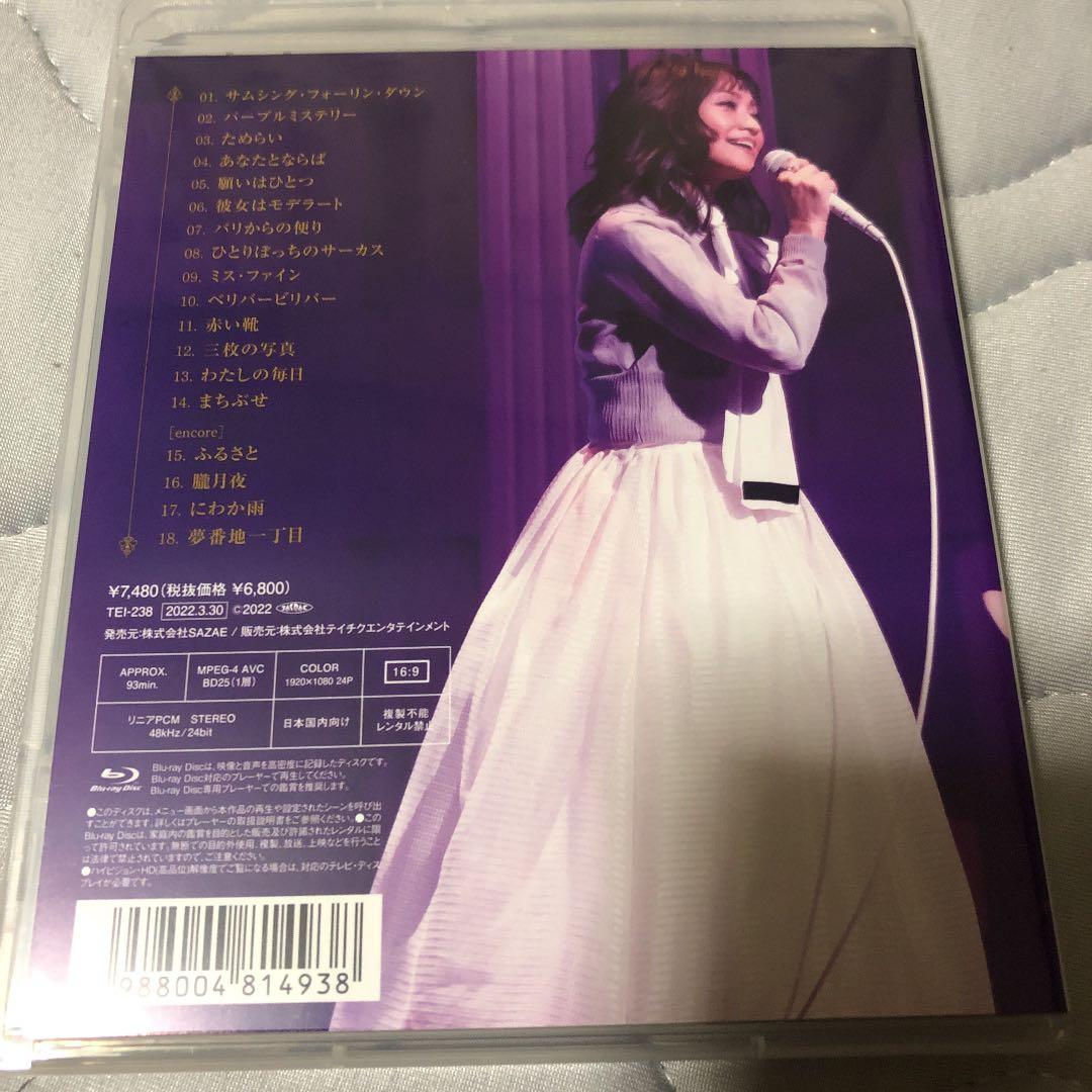 ☆Blu-ray☆石川ひとみ　コンサート2021