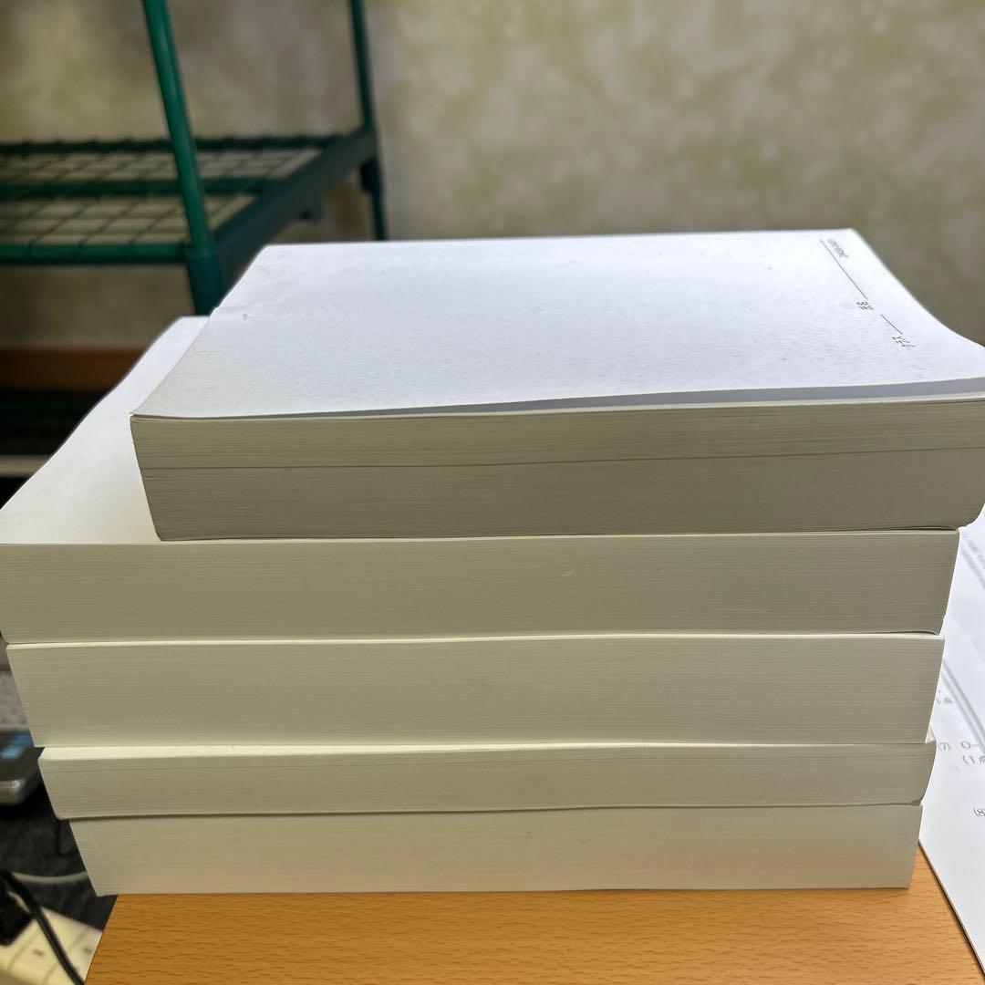 鉄緑会 高3化学発展講座 フルセット 一部書き込みあり