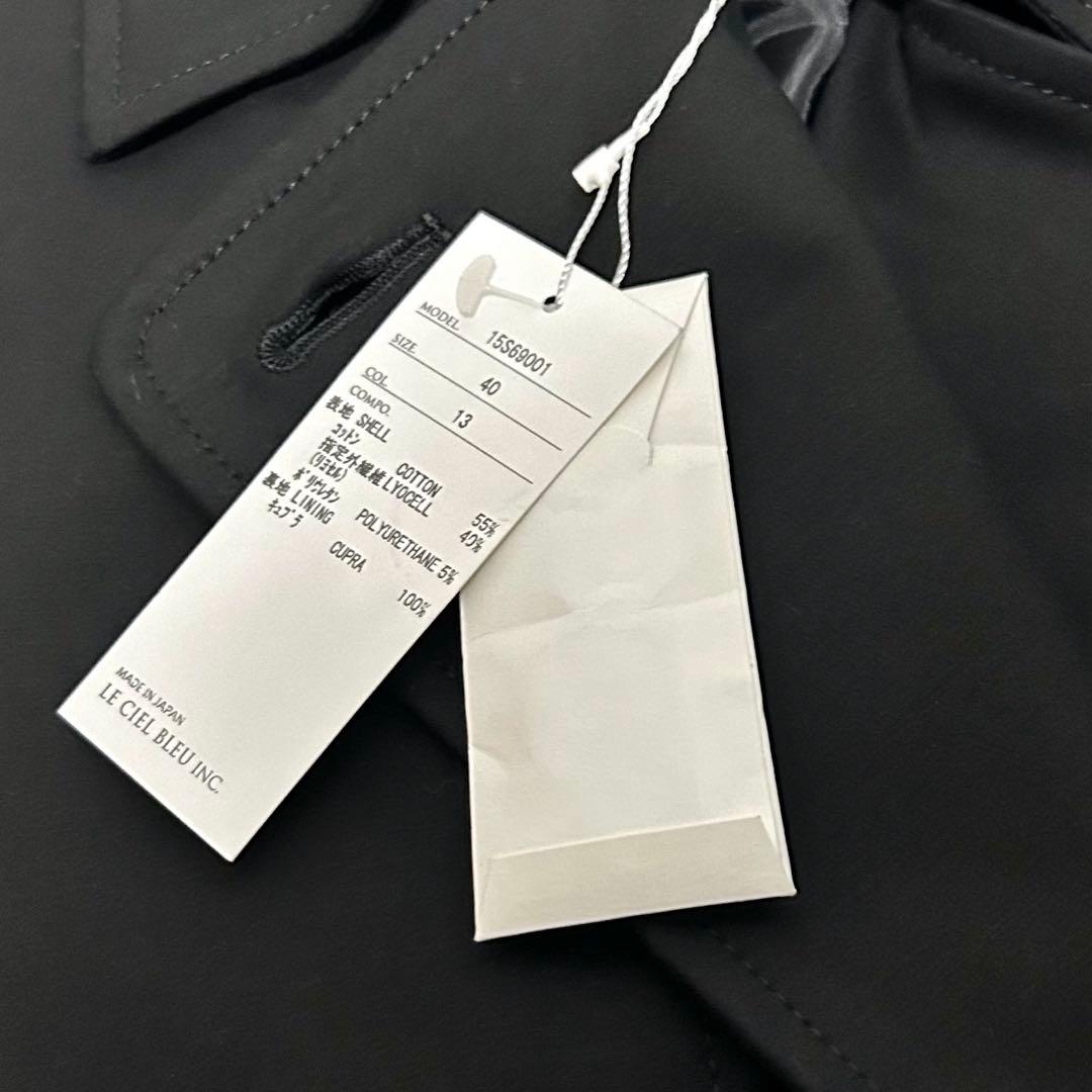 新品未使用タグ付き　ルシェルブルー　ダブルトレンチコート　黒　ライナー付き　40