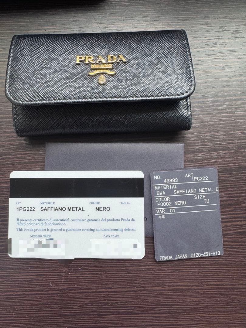 極美品 PRADA 6連 キーケース サフィアーノ ブラック