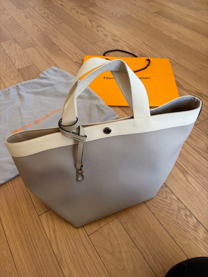 Hervé Chapelier 707GPマウティック×イヴォワール＋1660L