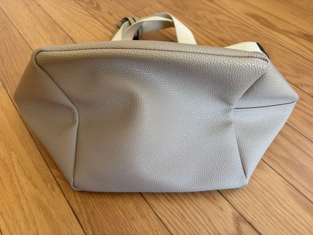 Hervé Chapelier 707GPマウティック×イヴォワール＋1660L