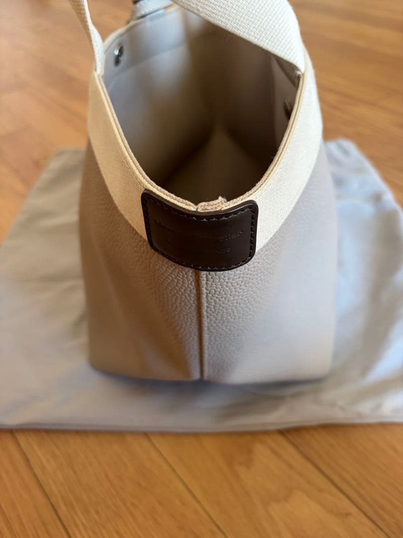 Hervé Chapelier 707GPマウティック×イヴォワール＋1660L