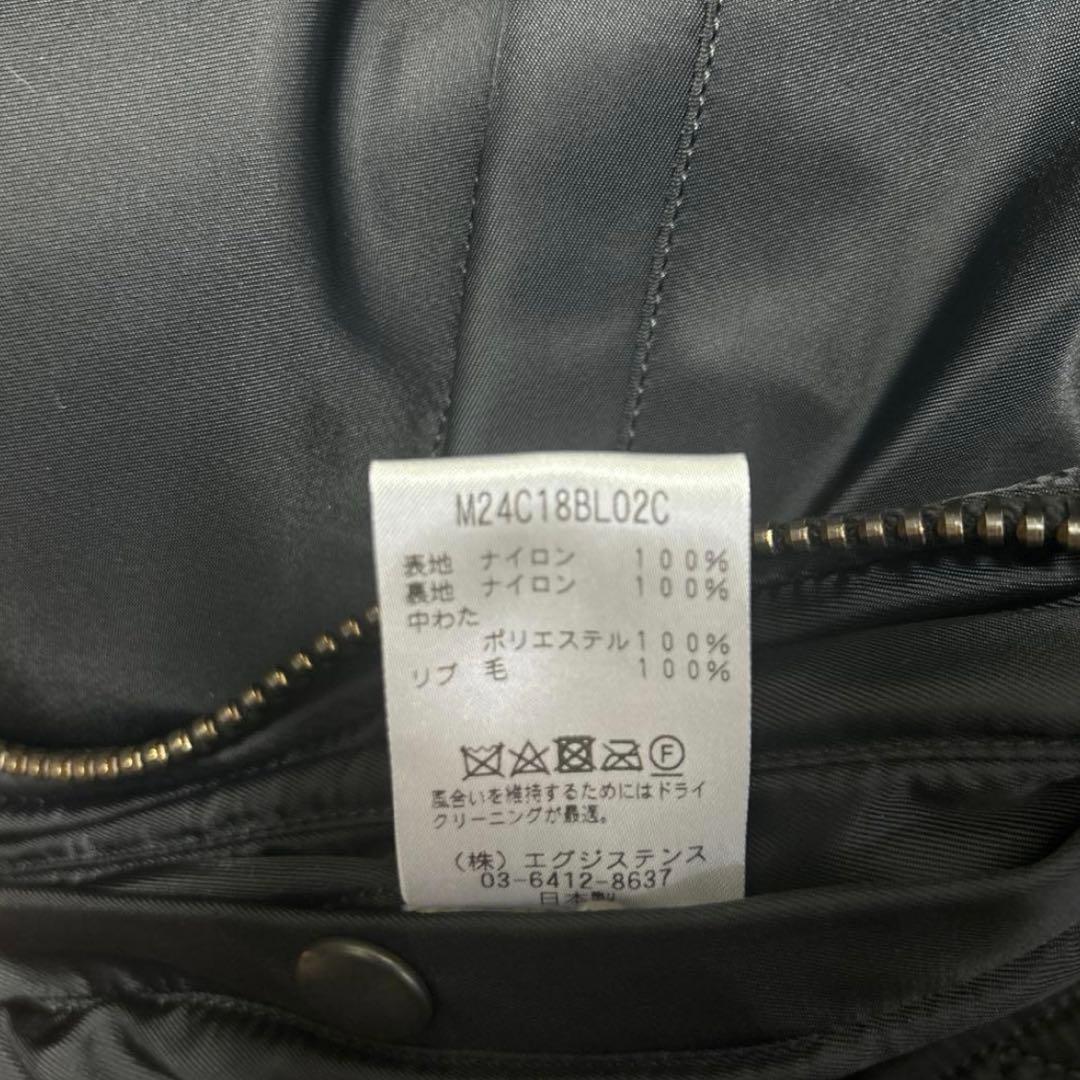 【marka/マーカ】MA-1 - NYLON TWILL 24aw サイズ2