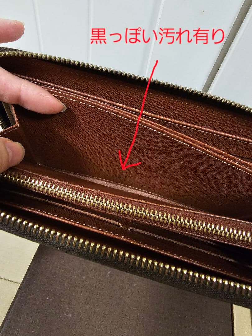 ルイヴィトン　ジッピーウォレット　モノグラム　長財布　ヴィトン　m60017