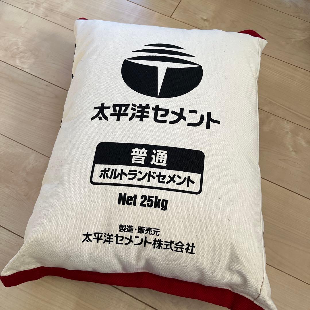 太平洋セメント　クッション