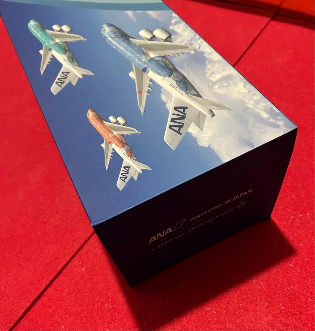 ANA エアバス A380 フライングホヌ 1/200