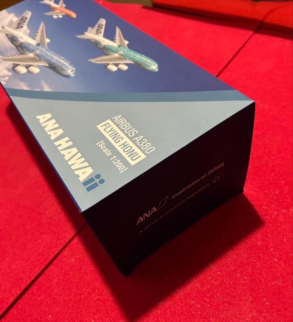 ANA エアバス A380 フライングホヌ 1/200