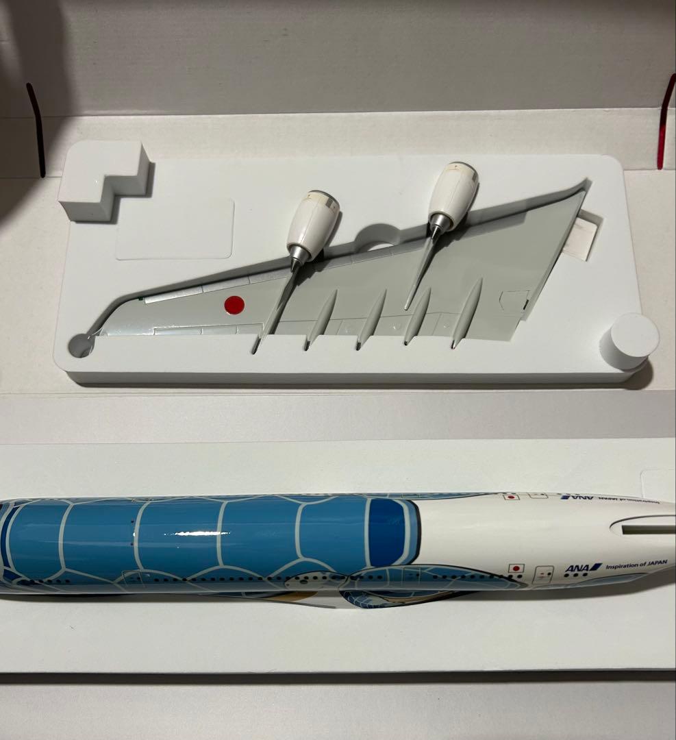 ANA エアバス A380 フライングホヌ 1/200