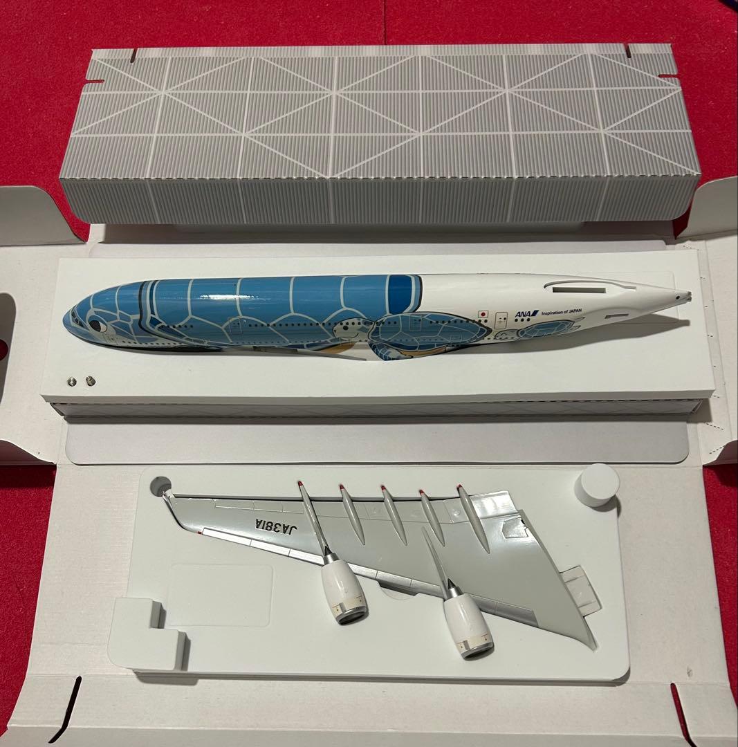 ANA エアバス A380 フライングホヌ 1/200