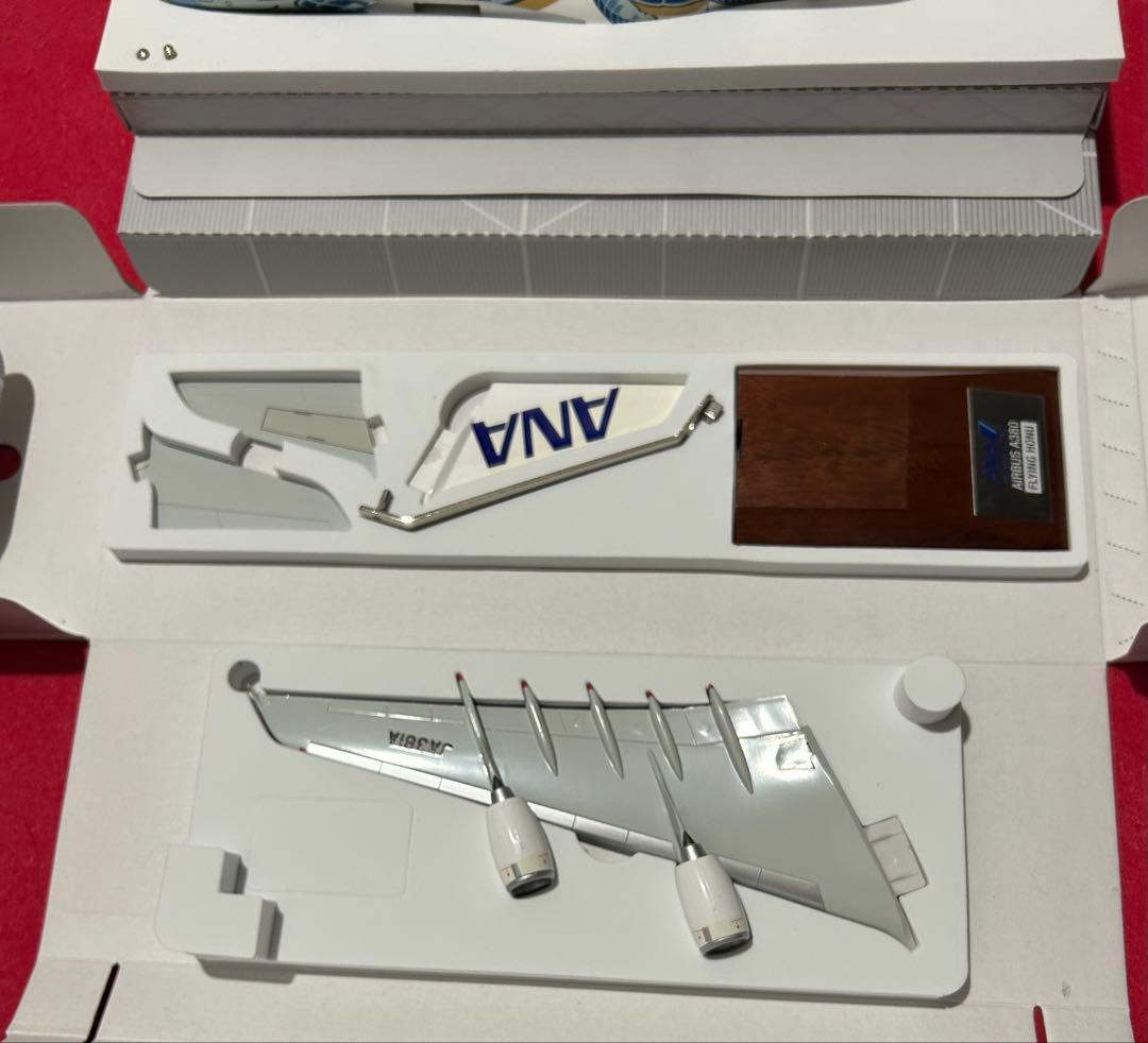 ANA エアバス A380 フライングホヌ 1/200