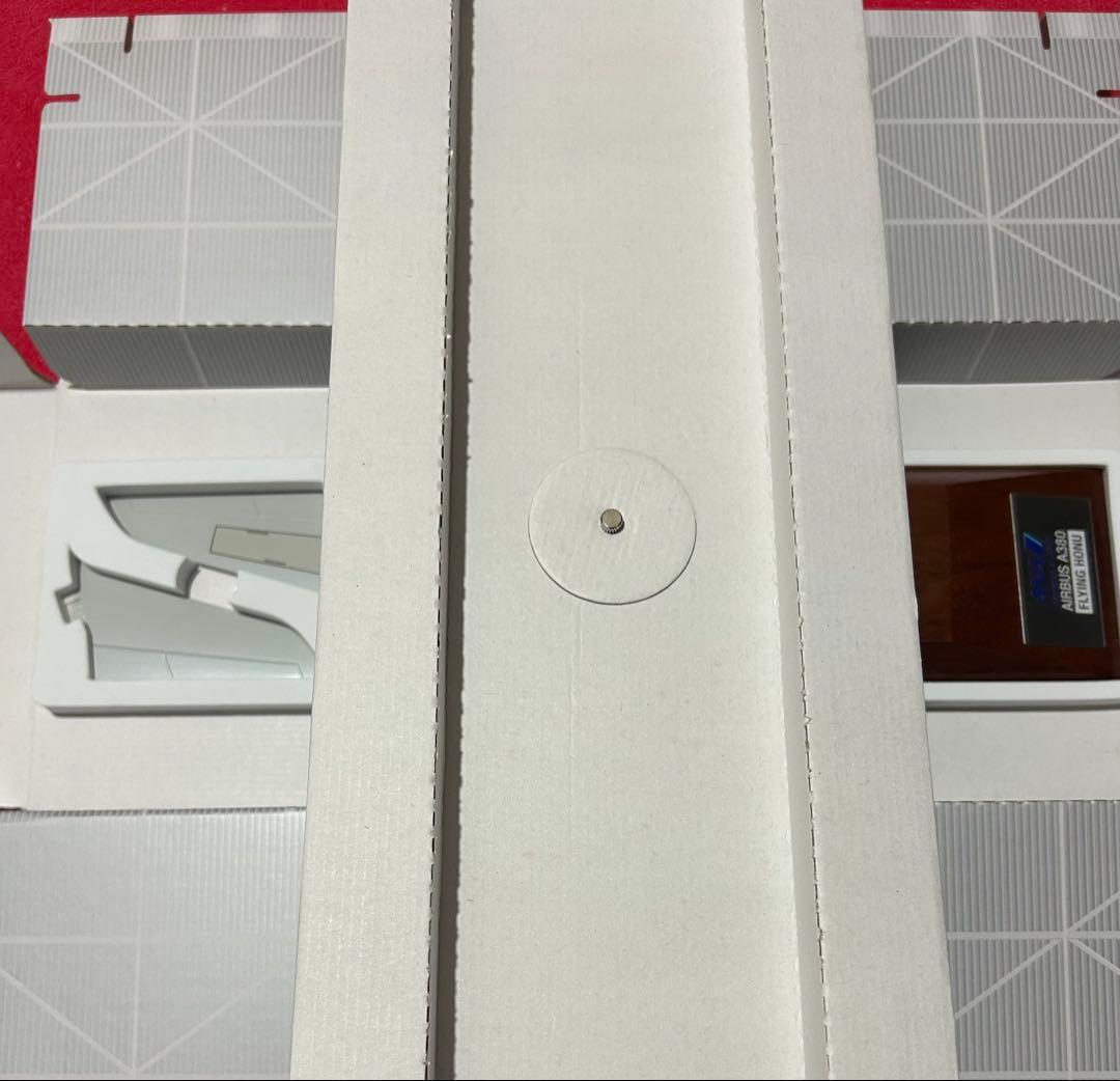 ANA エアバス A380 フライングホヌ 1/200