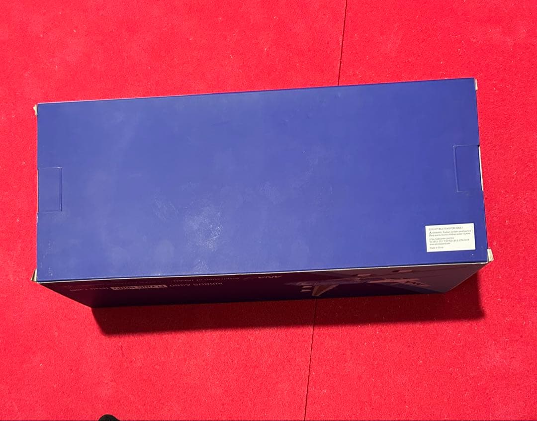 ANA エアバス A380 フライングホヌ 1/200