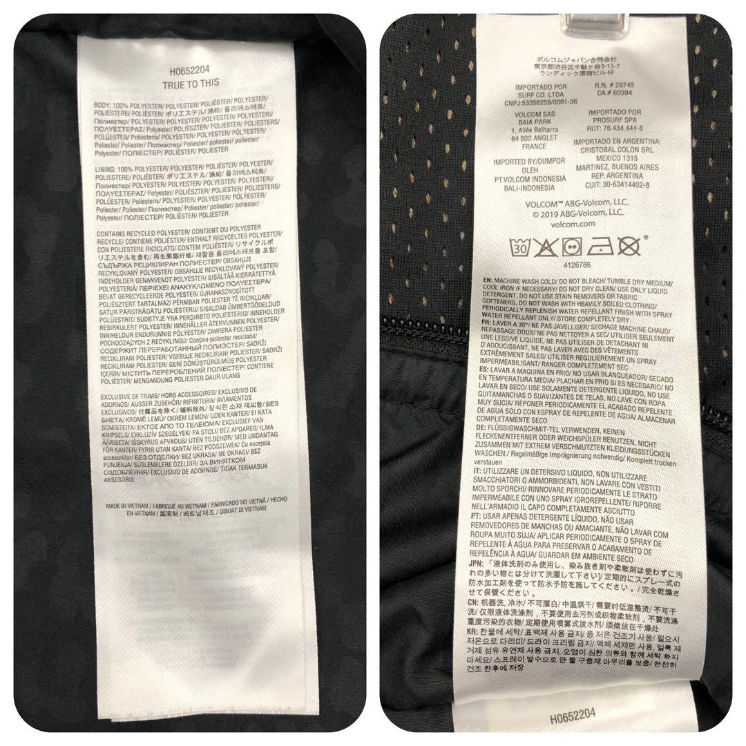 1522 極美品　ボルコム　スノボウェア　マルチカラー　アノラックパーカー　M