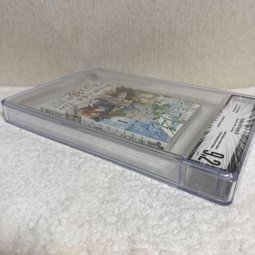 【希少】葬送のフリーレン 1巻 初版 BGS 9.2 漫画鑑定