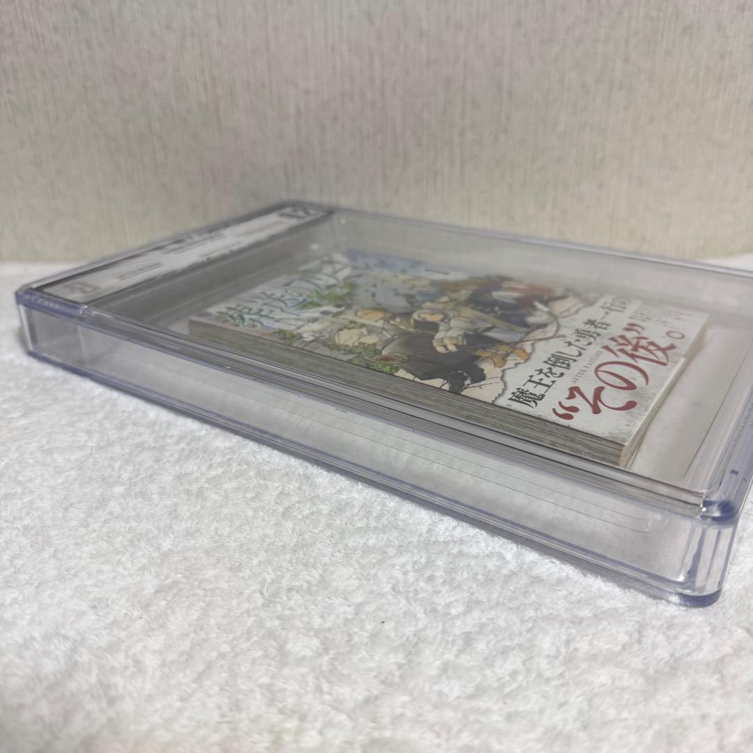 【希少】葬送のフリーレン 1巻 初版 BGS 9.2 漫画鑑定