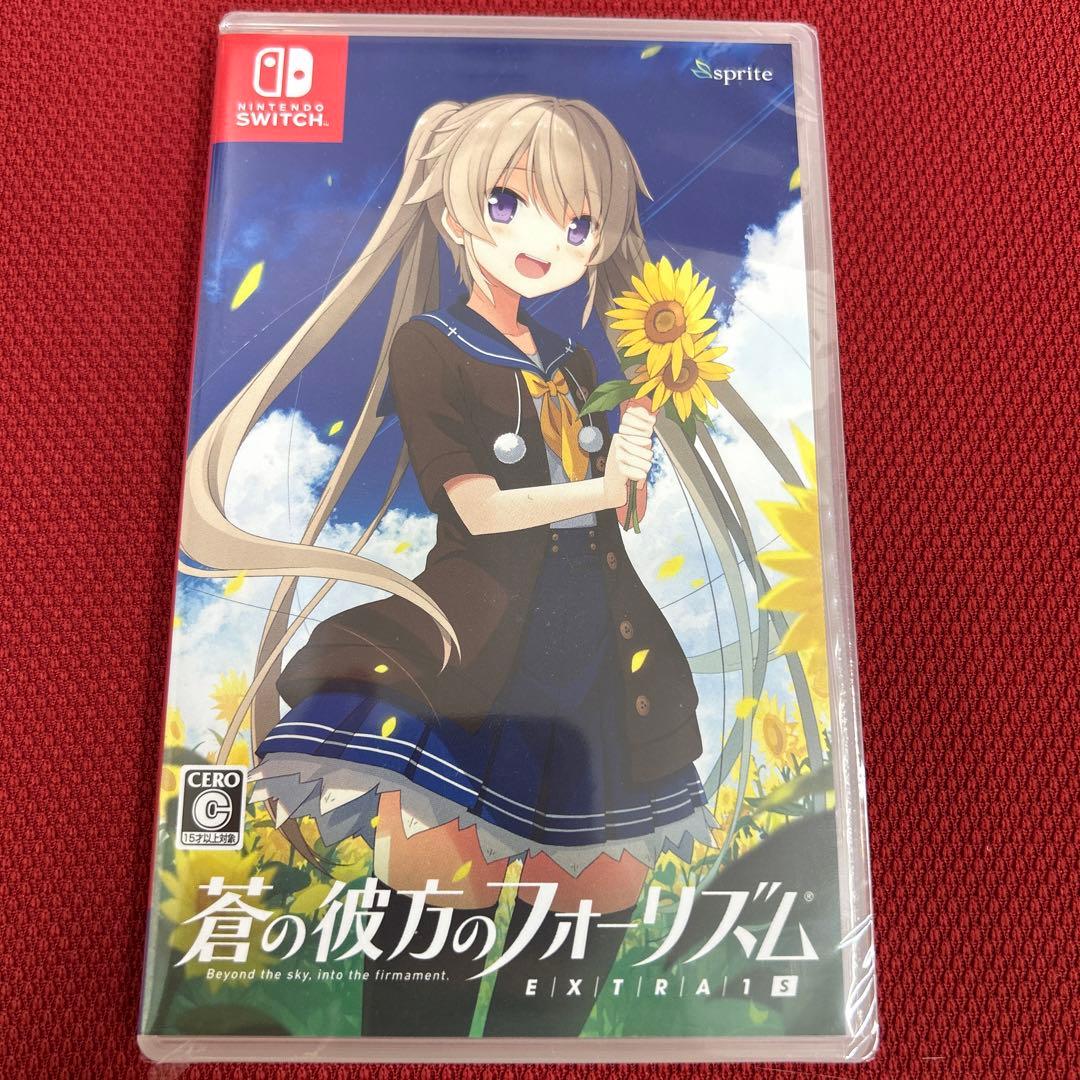 蒼の彼方のフォーリズム　エクストラ1S エクストラ2S 3本セット　SWITCH
