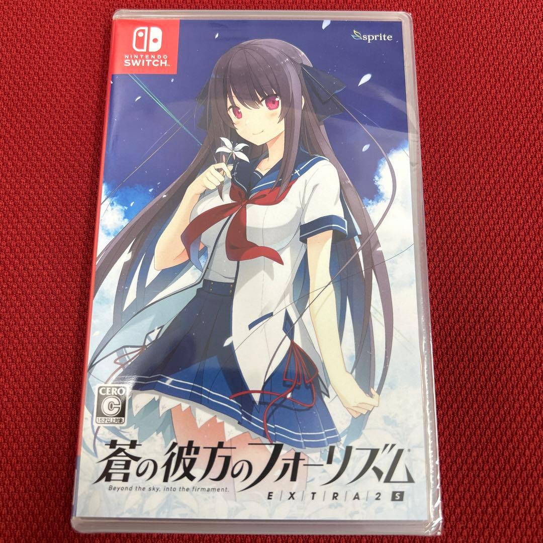 蒼の彼方のフォーリズム　エクストラ1S エクストラ2S 3本セット　SWITCH
