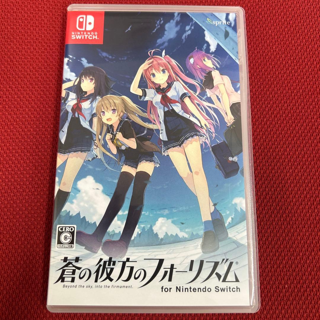 蒼の彼方のフォーリズム　エクストラ1S エクストラ2S 3本セット　SWITCH