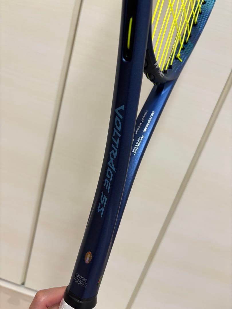 【KAYR☆】ボルトレイジ5S ディープシー