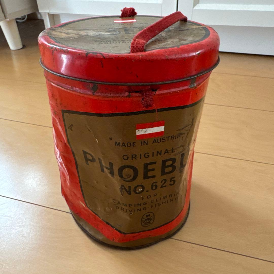 K*.様 PHOEBUS ホエーブス 625 ガソリン仕様