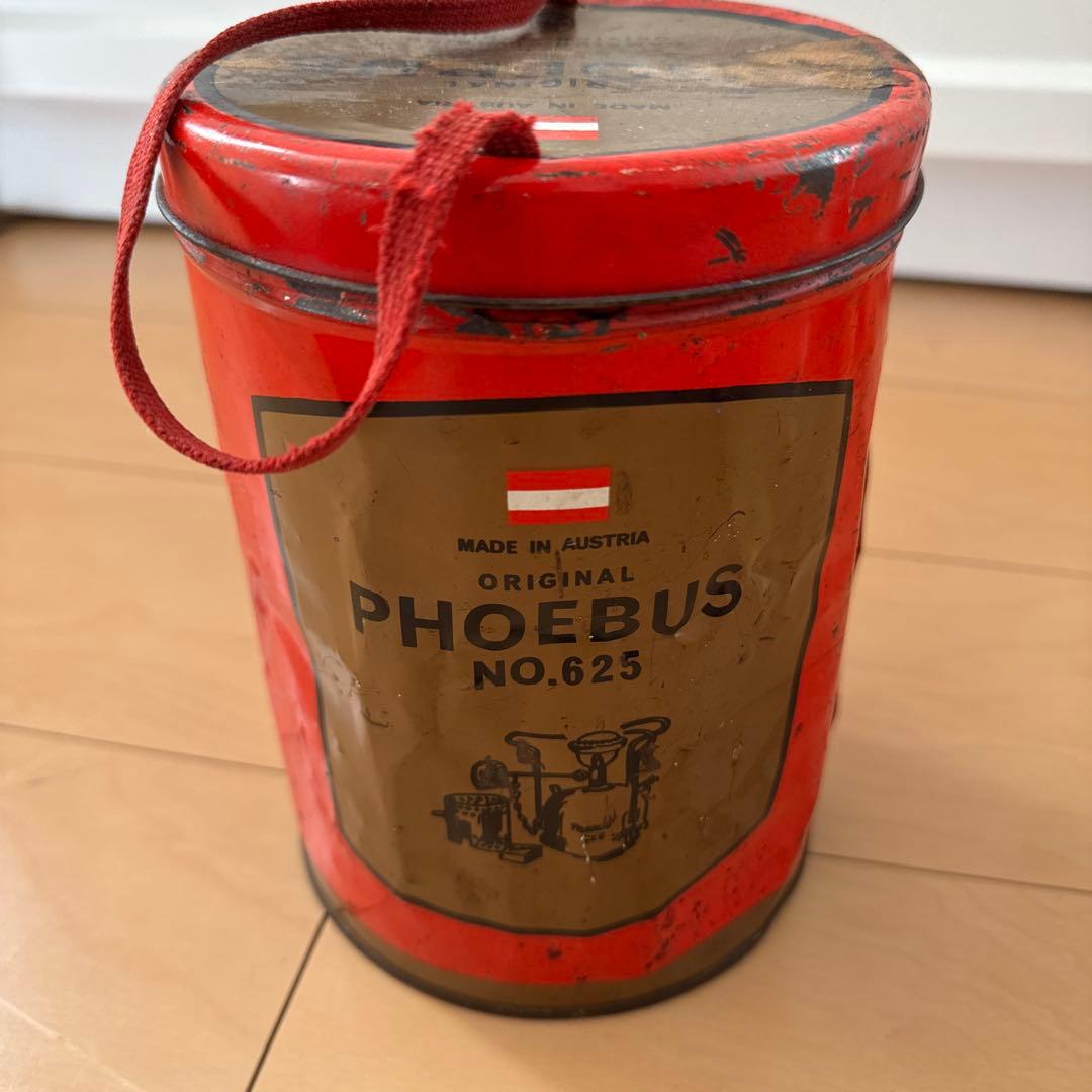 K*.様 PHOEBUS ホエーブス 625 ガソリン仕様