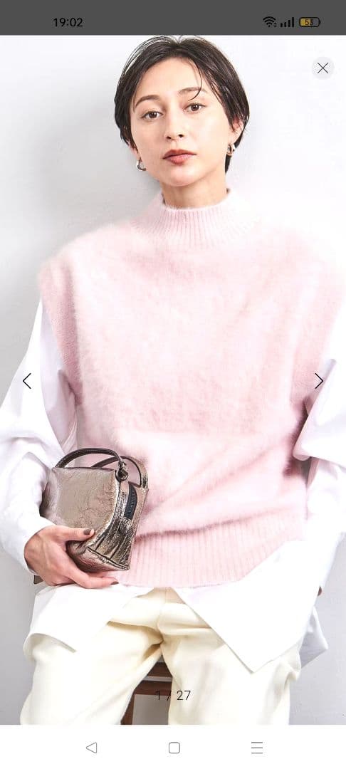 ユナイテッドアローズ　フォックスカシミヤ ニットベスト