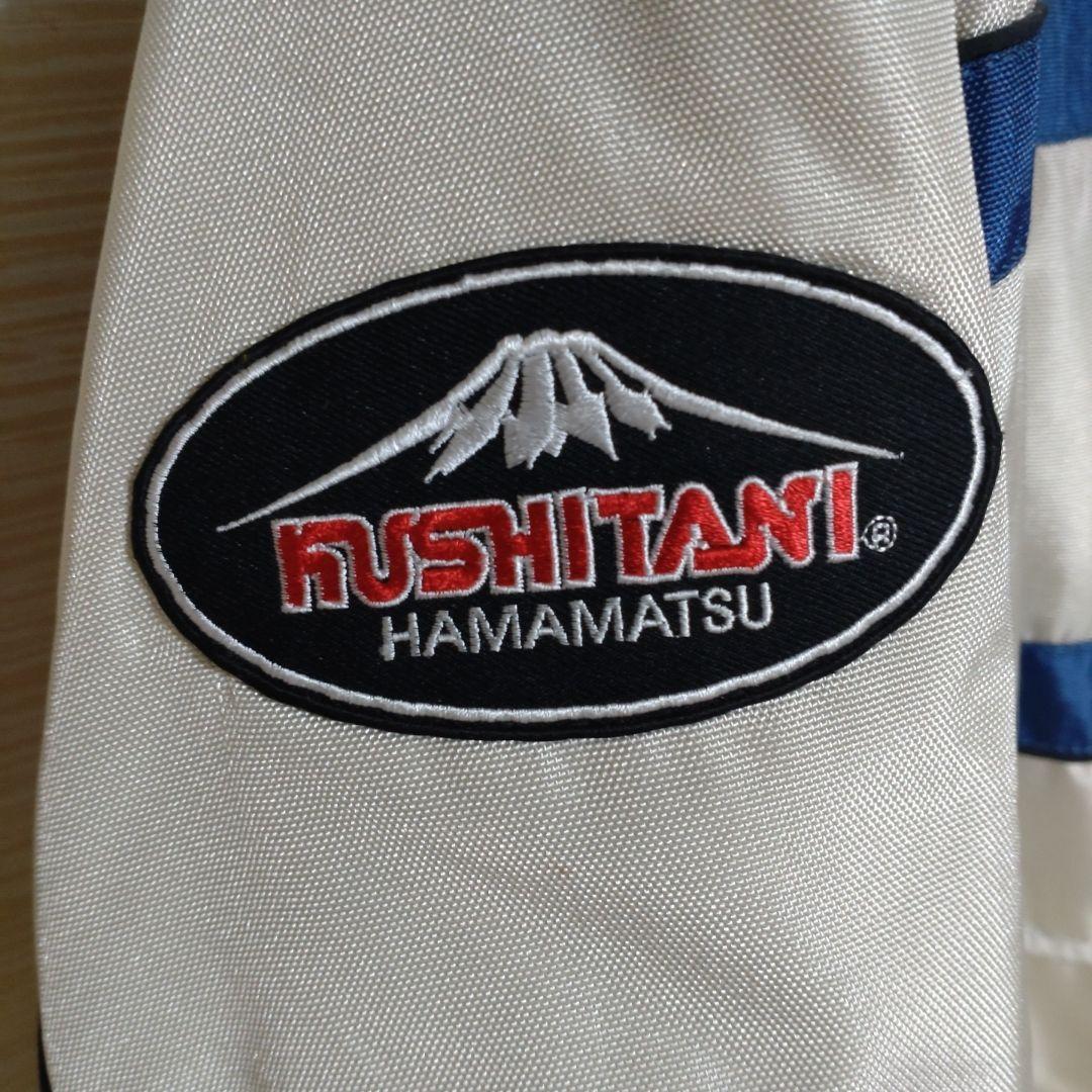 @*様 KUSHITANI ウインタージャケット ＬＬサイズ