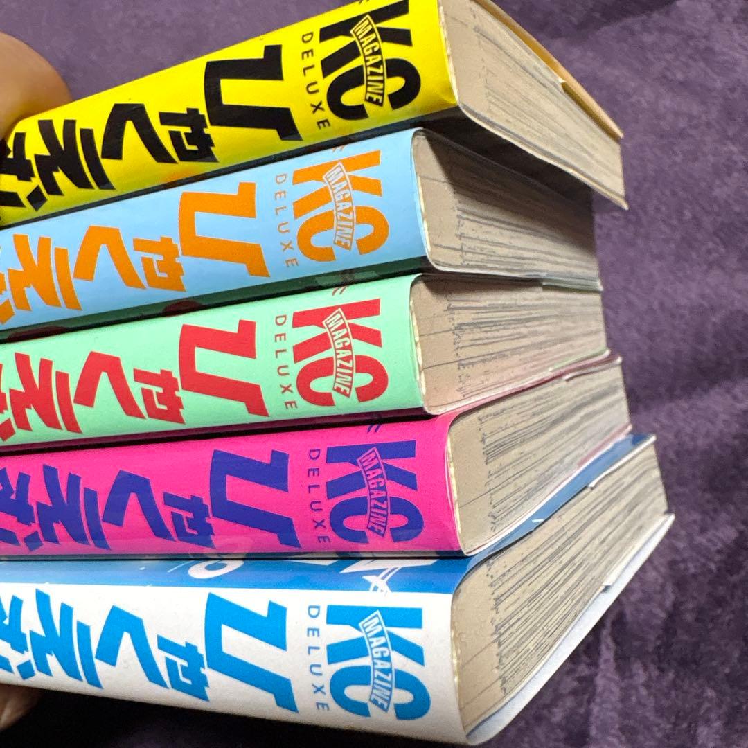 k*7様 ひゃくえむ。　全巻初版　魚豊　1〜5巻セット　1.2巻のみ帯あり　チ。