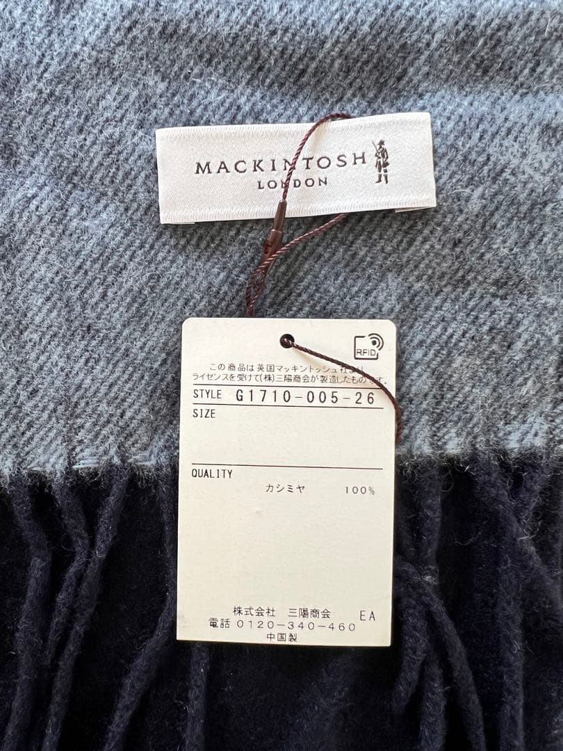 MACKINTOSH LONDON カシミヤマフラー　タグ付き未使用品