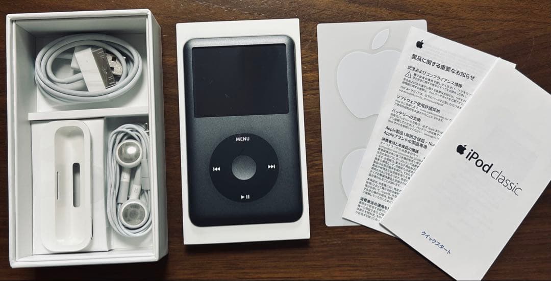 Apple iPod classic 160GB ブラック